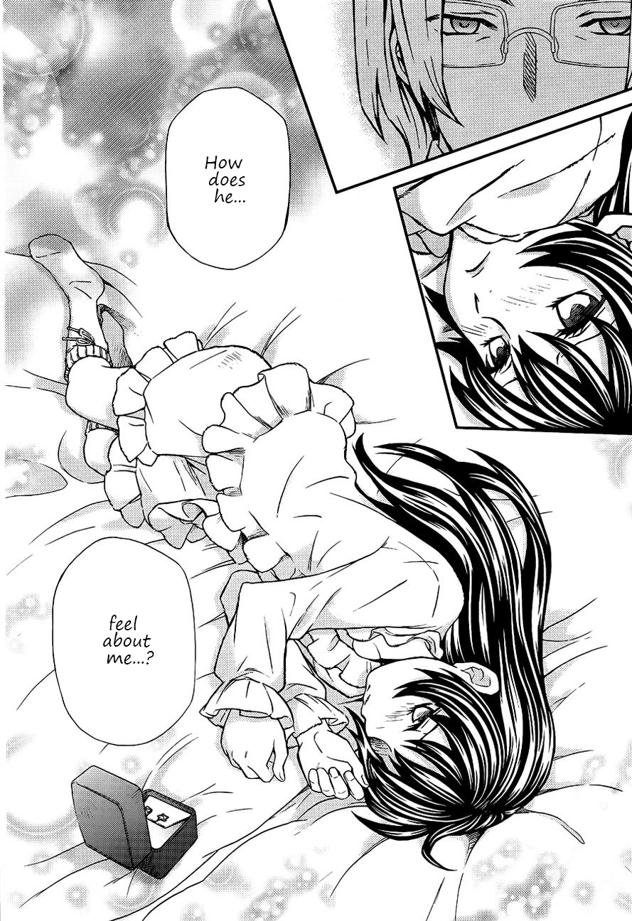 Hatenkou Yuugi chapter 105 page 5