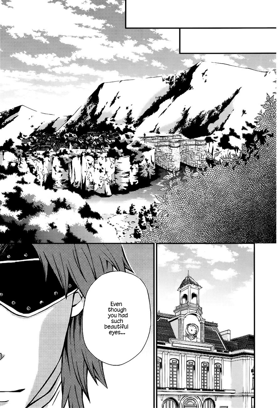 Hatenkou Yuugi chapter 105 page 6