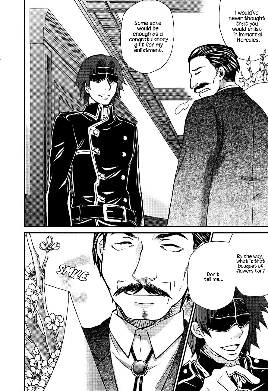 Hatenkou Yuugi chapter 105 page 7