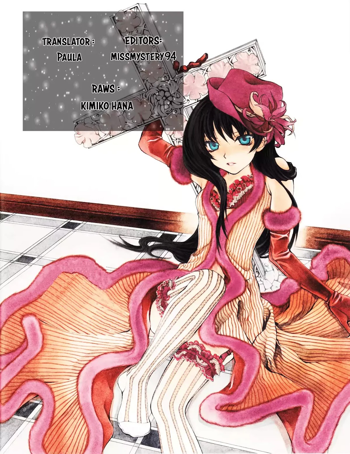 Hatenkou Yuugi chapter 106 page 1