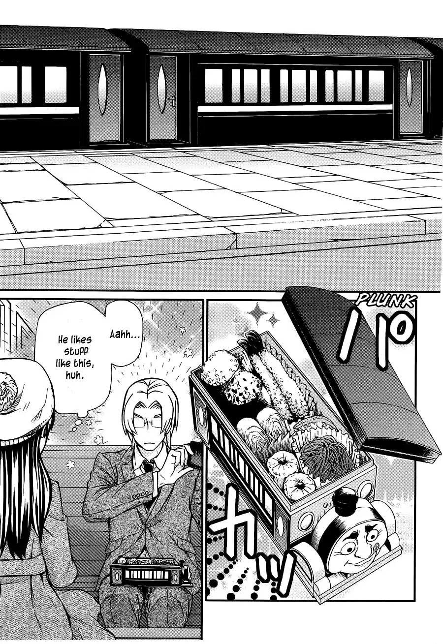 Hatenkou Yuugi chapter 106 page 4