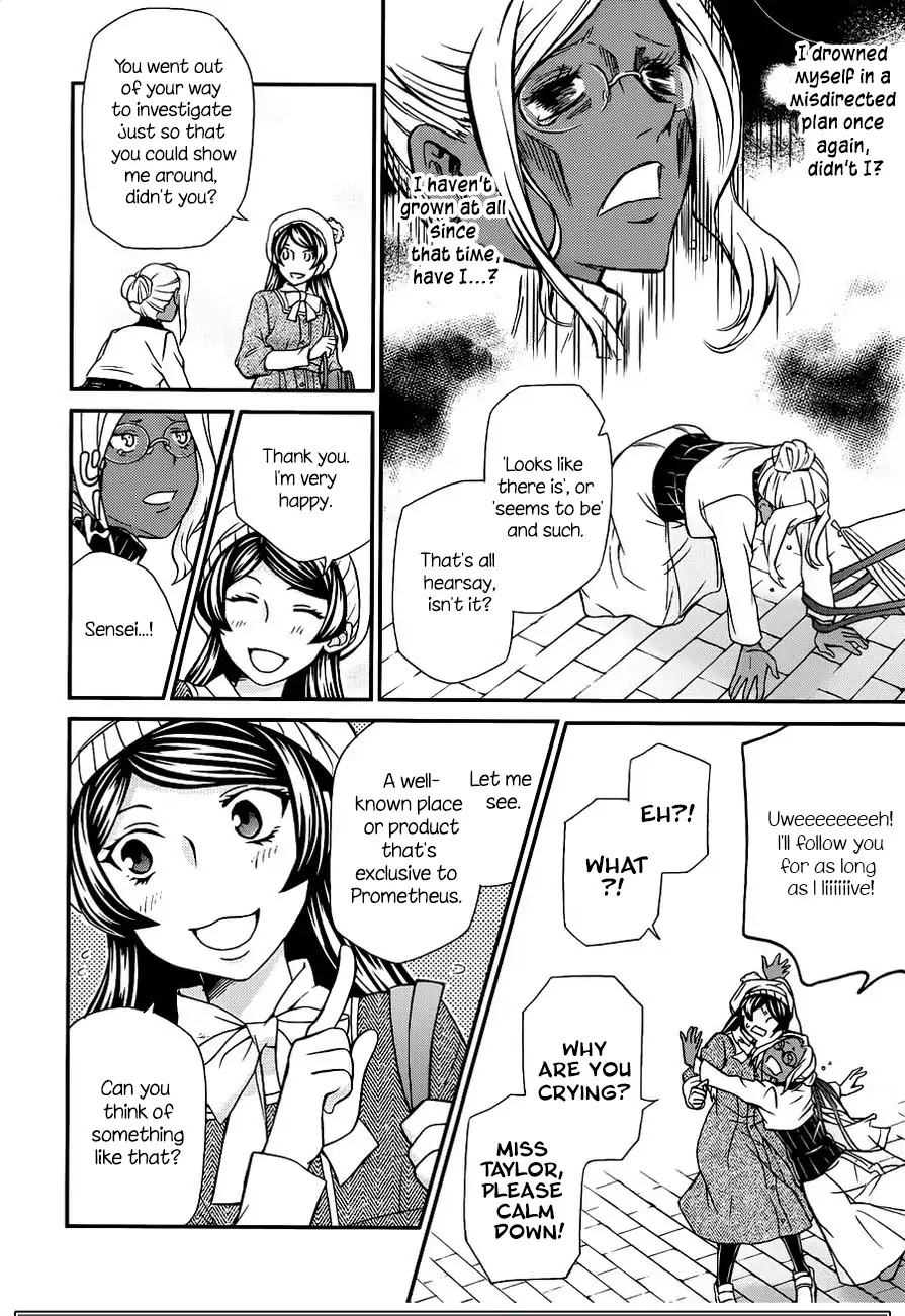 Hatenkou Yuugi chapter 107 page 10