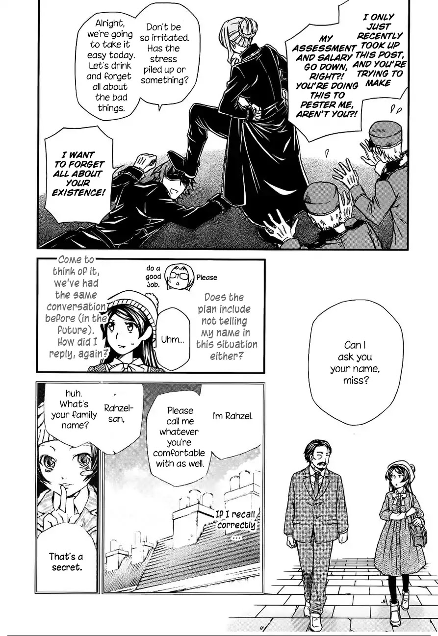 Hatenkou Yuugi chapter 107 page 14