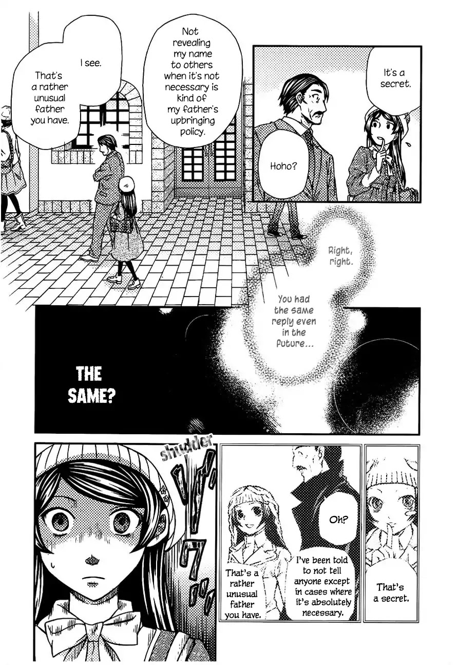 Hatenkou Yuugi chapter 107 page 15