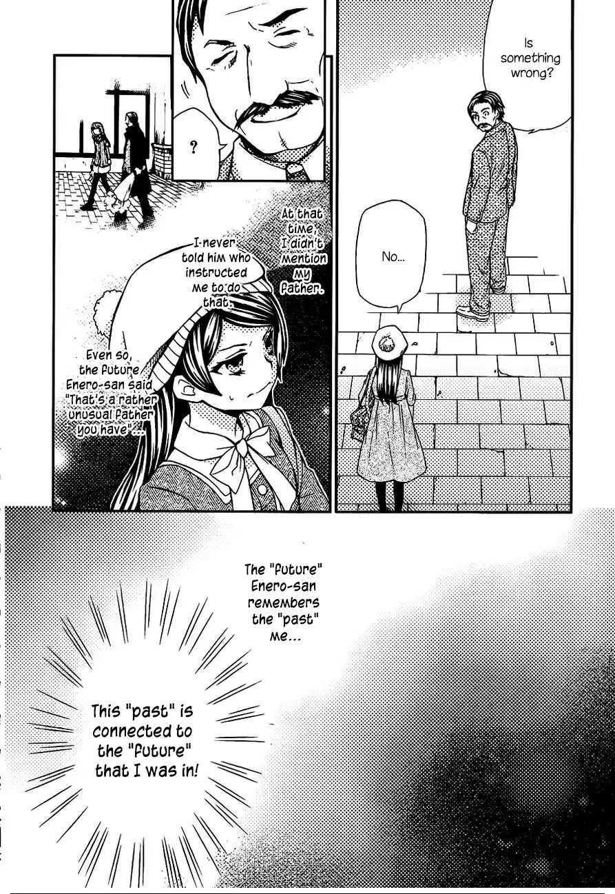Hatenkou Yuugi chapter 107 page 16