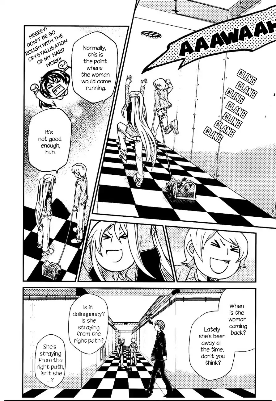 Hatenkou Yuugi chapter 107 page 18