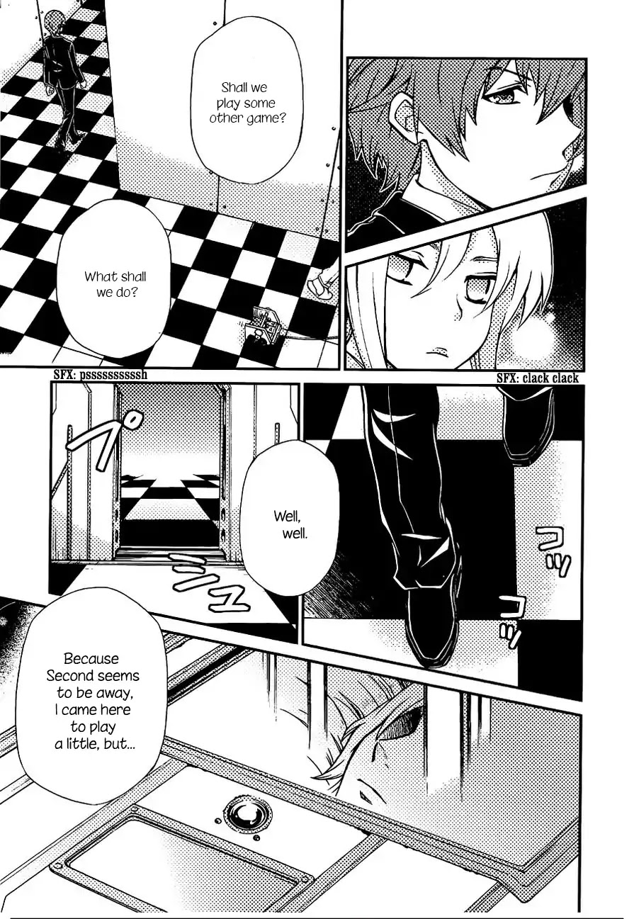 Hatenkou Yuugi chapter 107 page 19