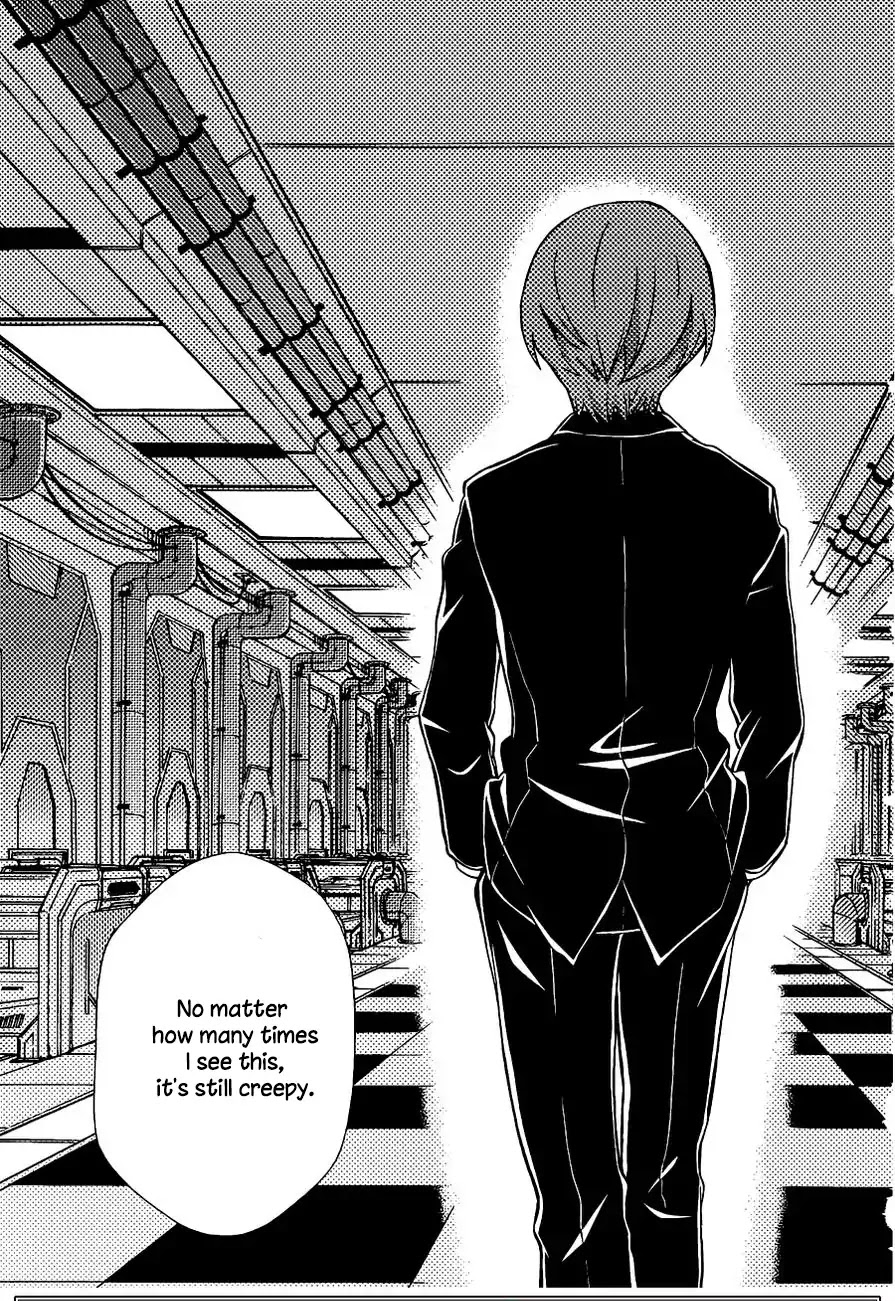 Hatenkou Yuugi chapter 107 page 21