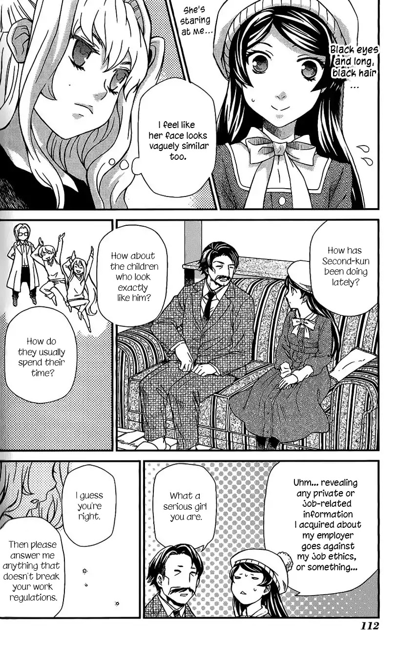 Hatenkou Yuugi chapter 107 page 24