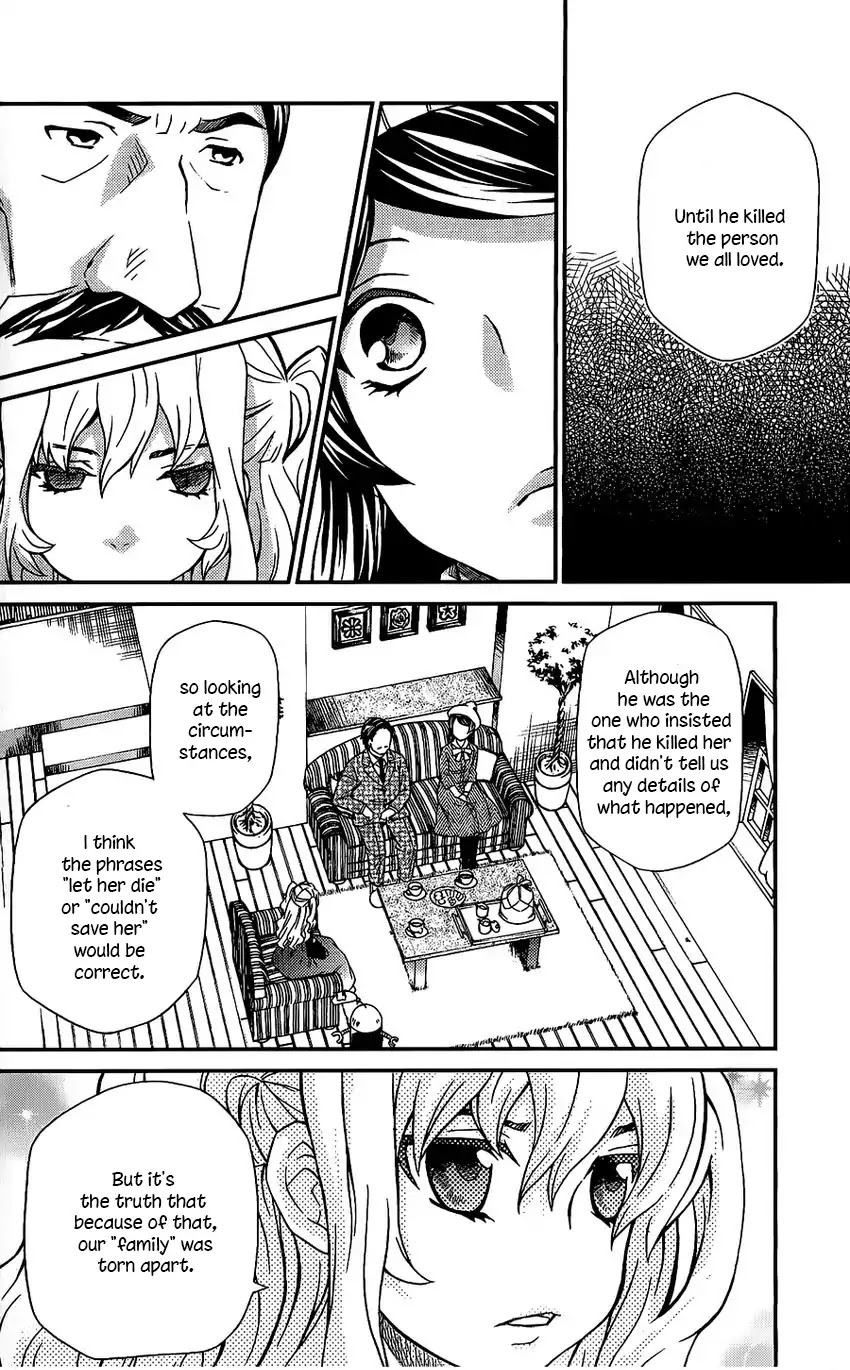 Hatenkou Yuugi chapter 107 page 26