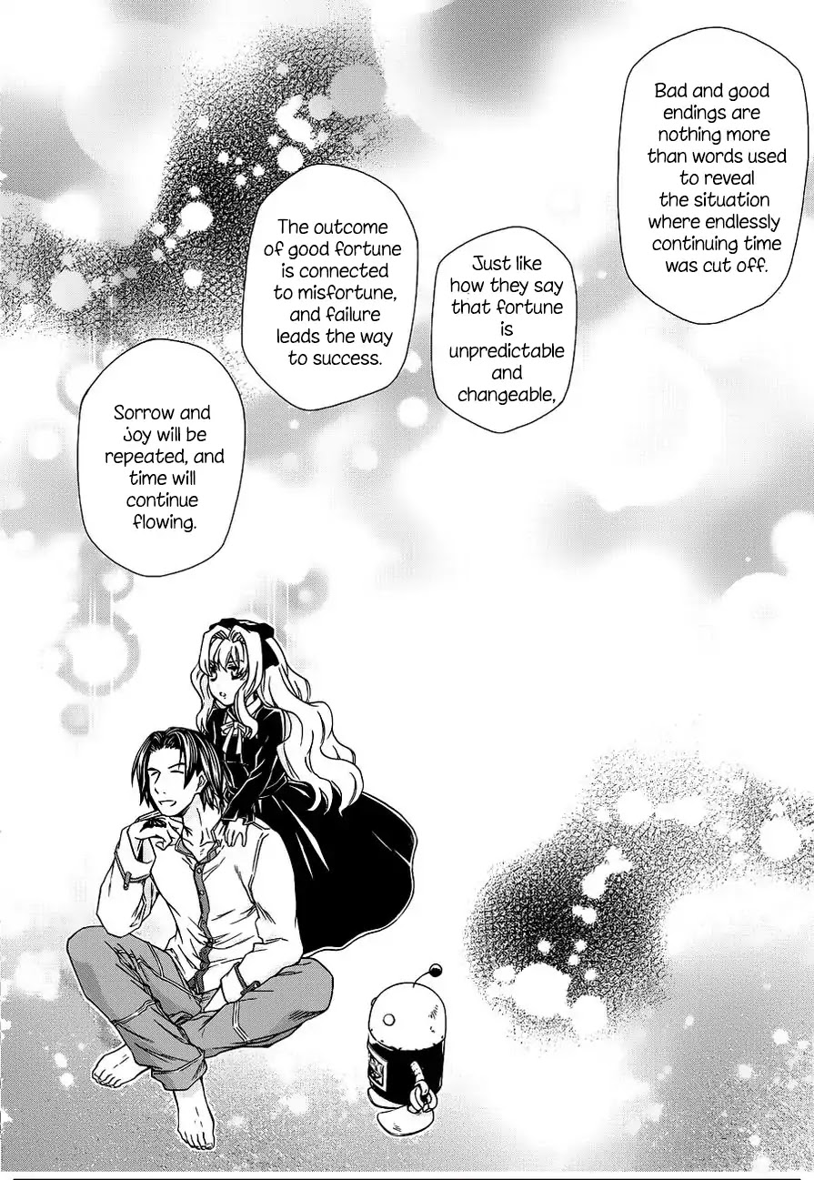 Hatenkou Yuugi chapter 107 page 28