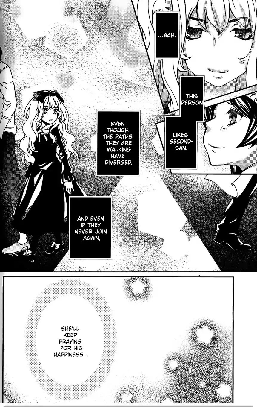 Hatenkou Yuugi chapter 107 page 30