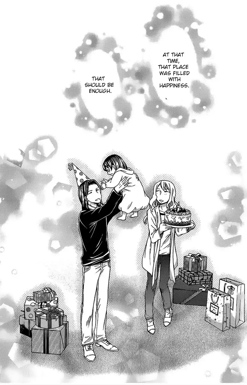 Hatenkou Yuugi chapter 107 page 33