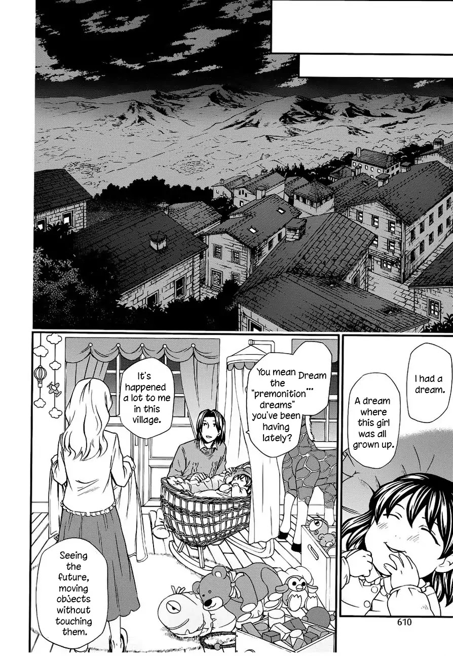 Hatenkou Yuugi chapter 107 page 34