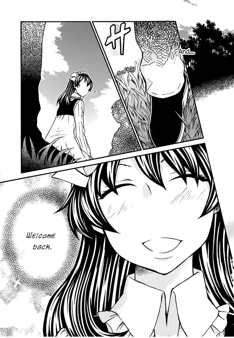 Hatenkou Yuugi chapter 107 page 37