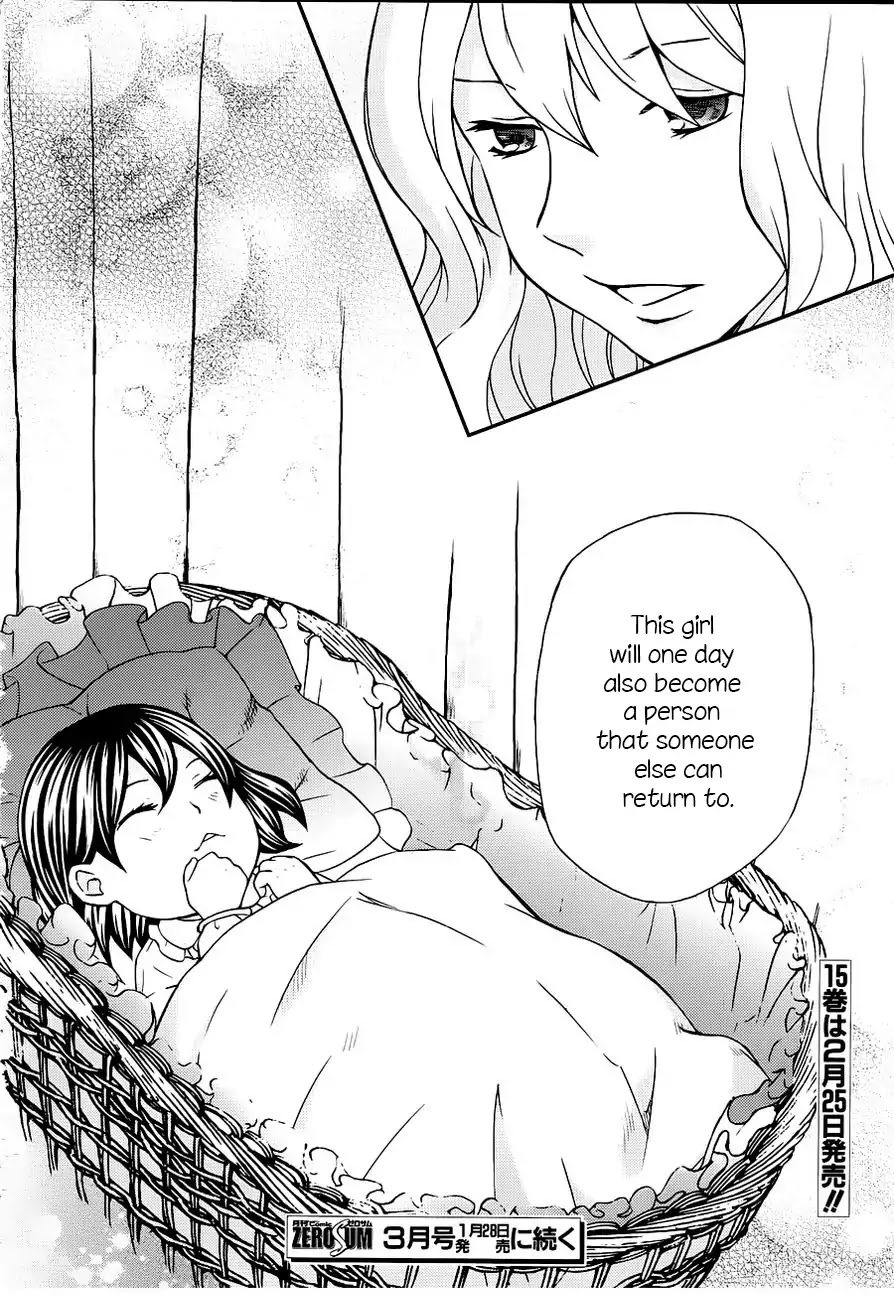 Hatenkou Yuugi chapter 107 page 38
