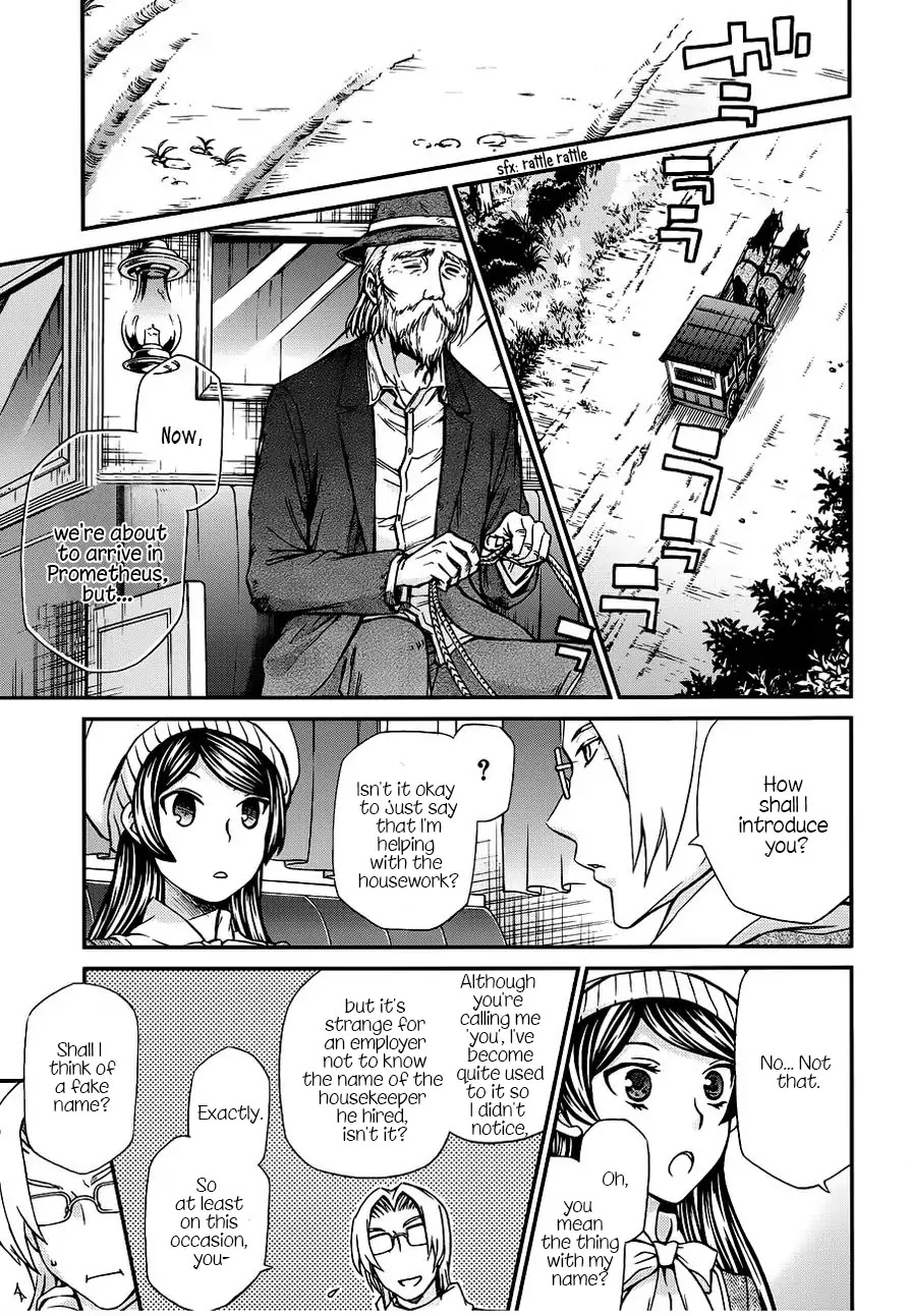Hatenkou Yuugi chapter 107 page 5