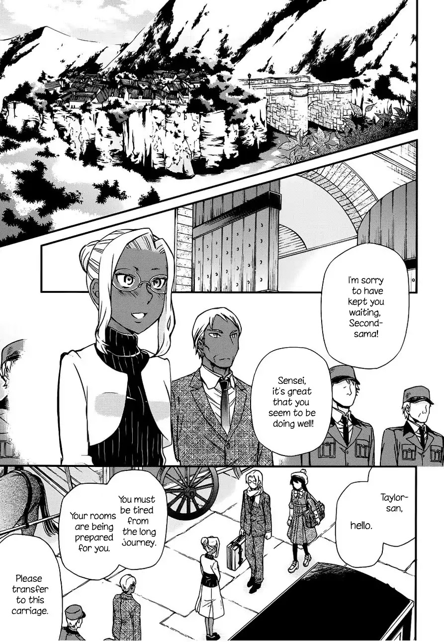 Hatenkou Yuugi chapter 107 page 7
