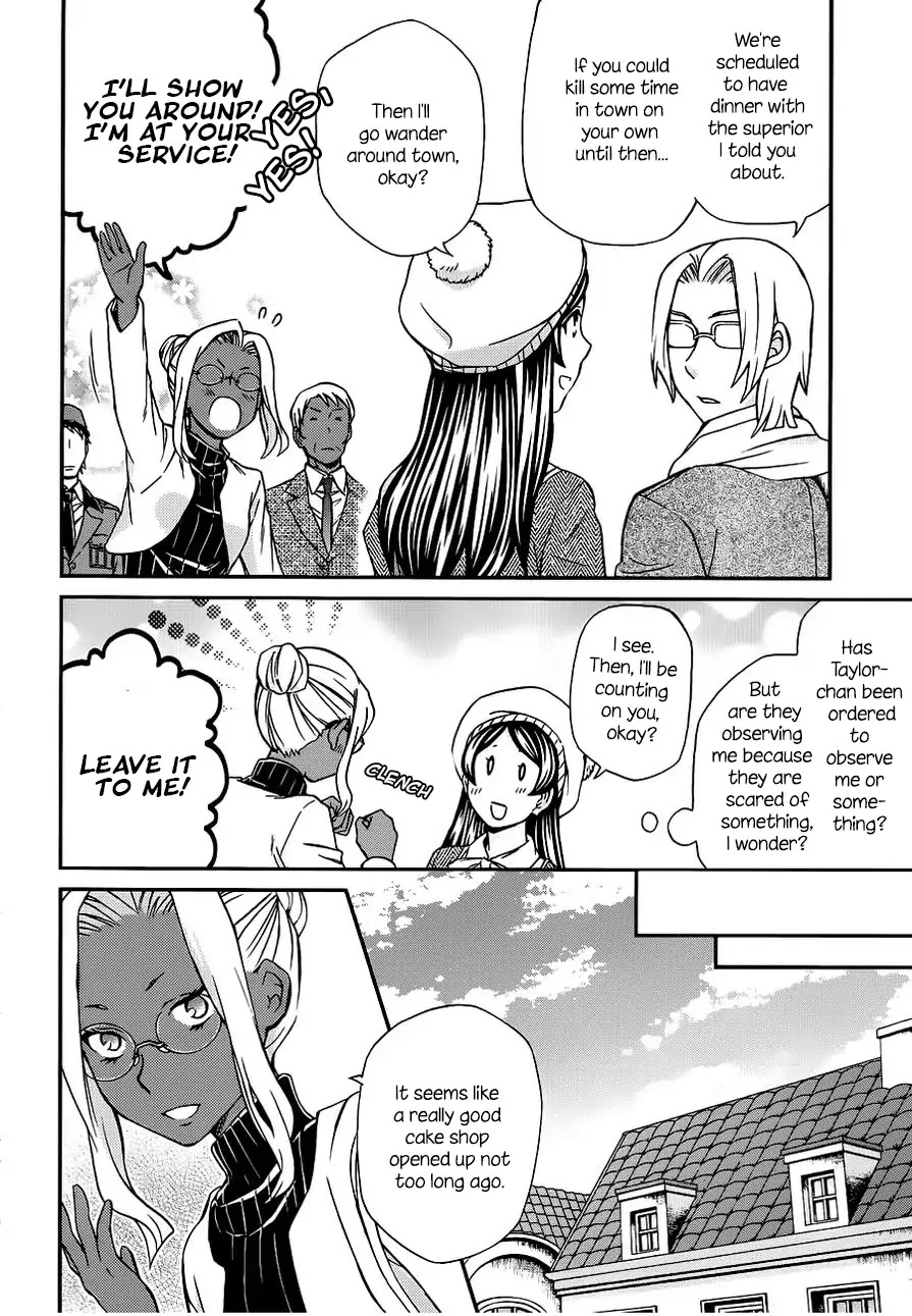 Hatenkou Yuugi chapter 107 page 8