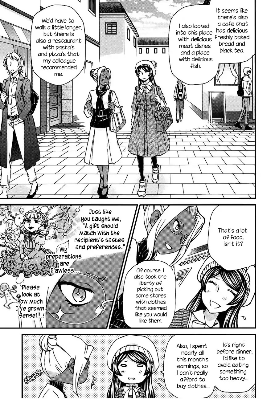 Hatenkou Yuugi chapter 107 page 9