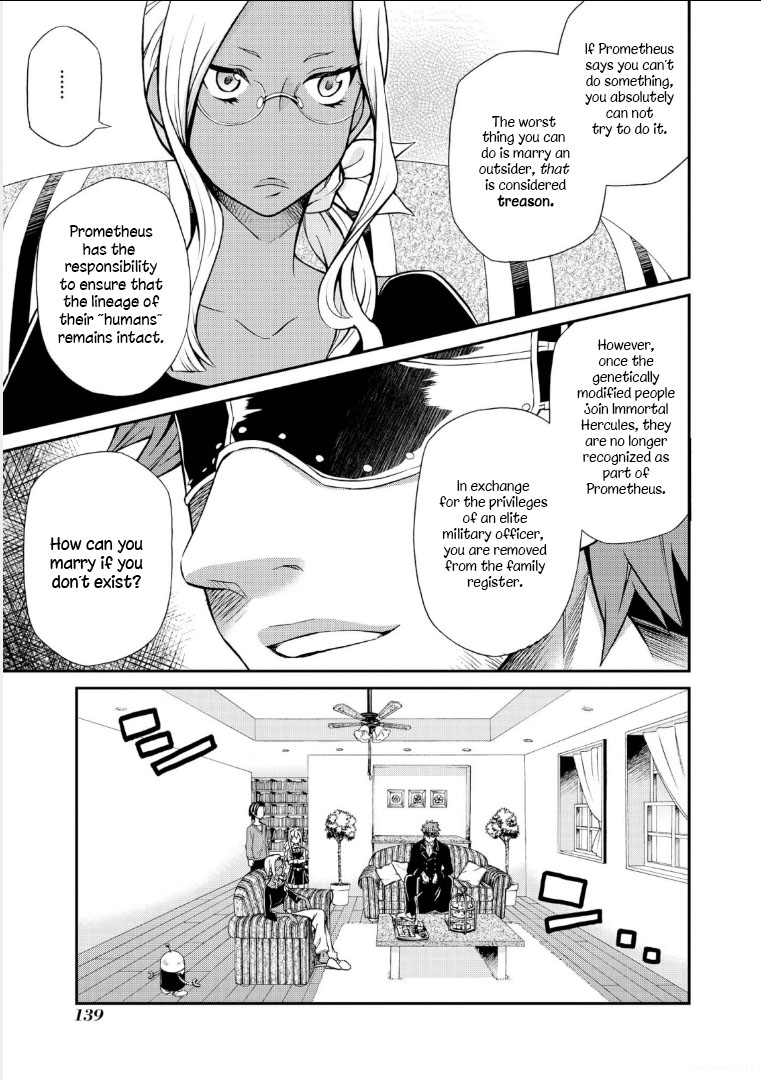 Hatenkou Yuugi chapter 108 page 12