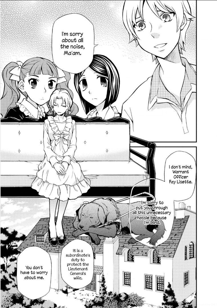 Hatenkou Yuugi chapter 108 page 14