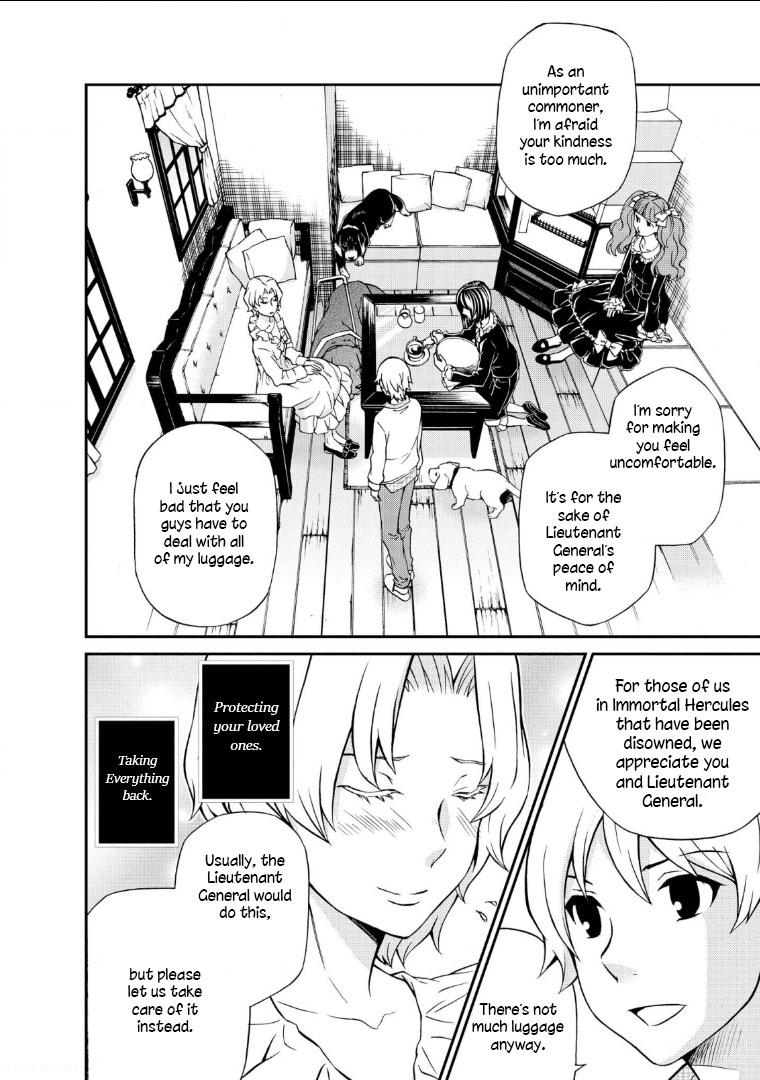 Hatenkou Yuugi chapter 108 page 15