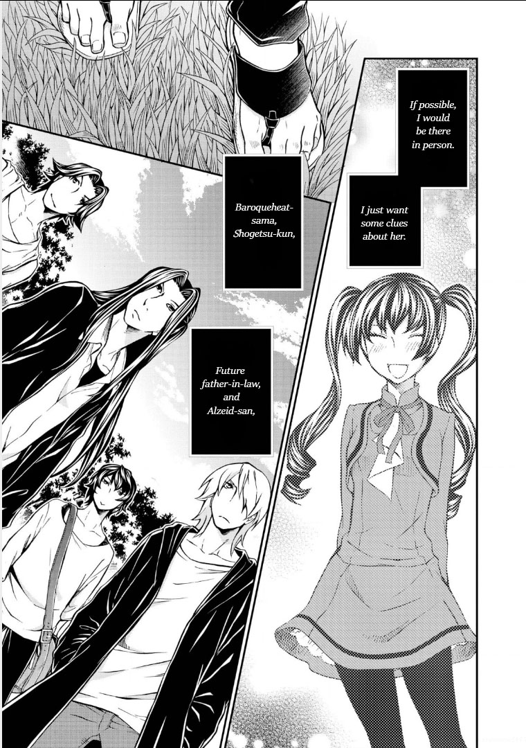 Hatenkou Yuugi chapter 108 page 16