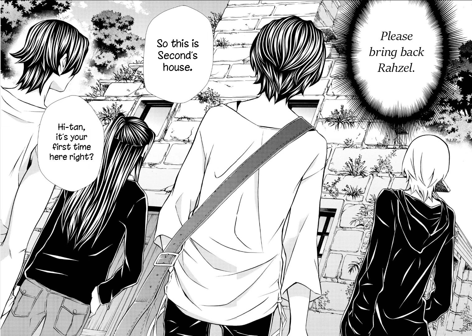 Hatenkou Yuugi chapter 108 page 17