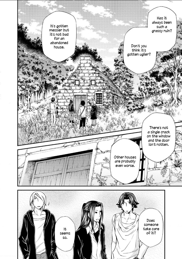 Hatenkou Yuugi chapter 108 page 18
