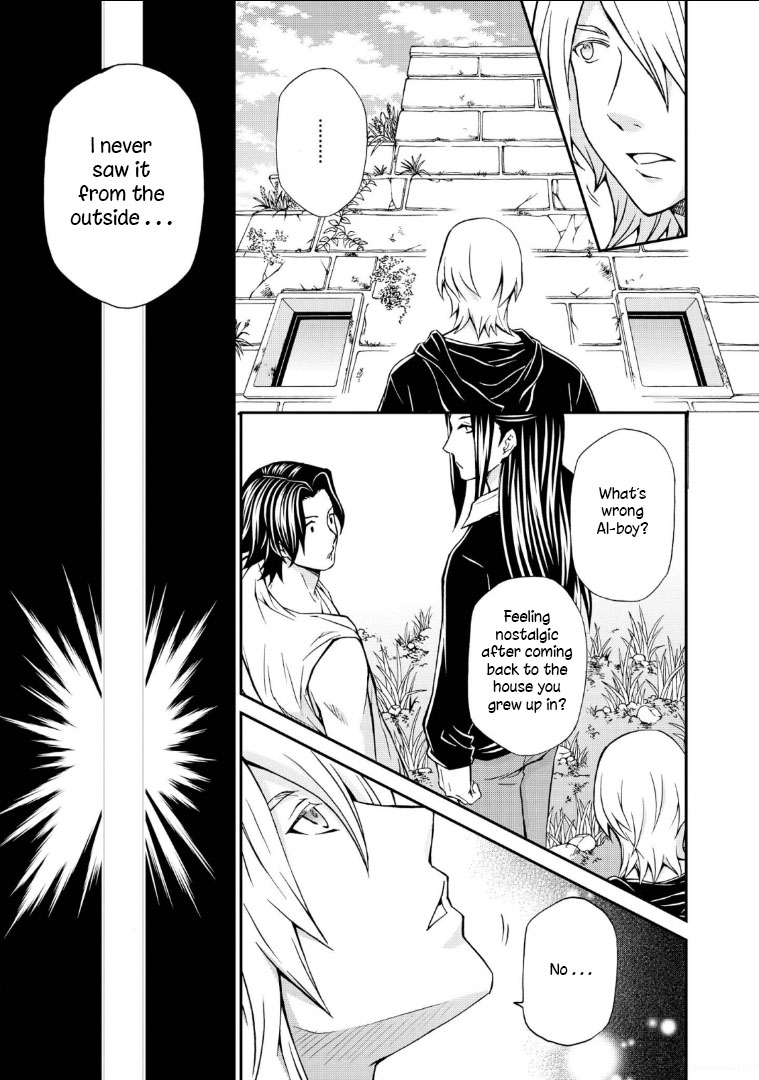 Hatenkou Yuugi chapter 108 page 19