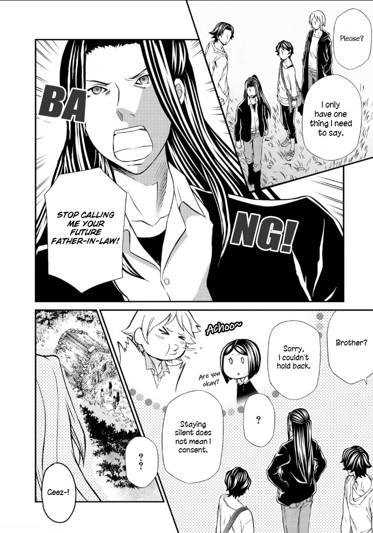 Hatenkou Yuugi chapter 108 page 22