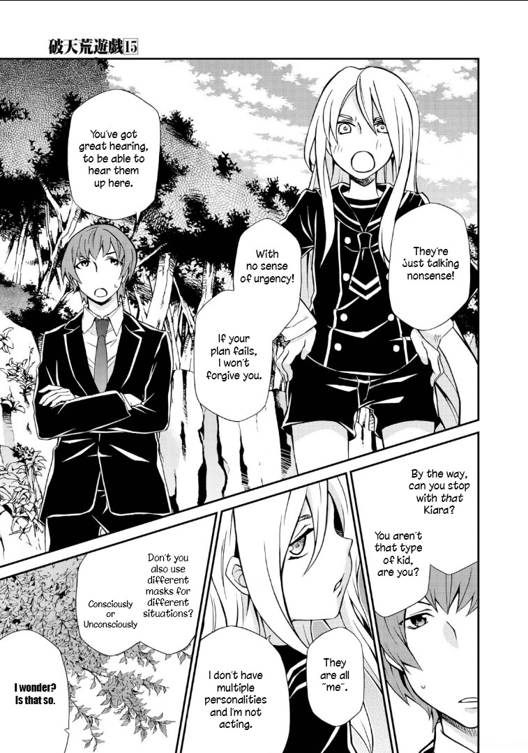 Hatenkou Yuugi chapter 108 page 23