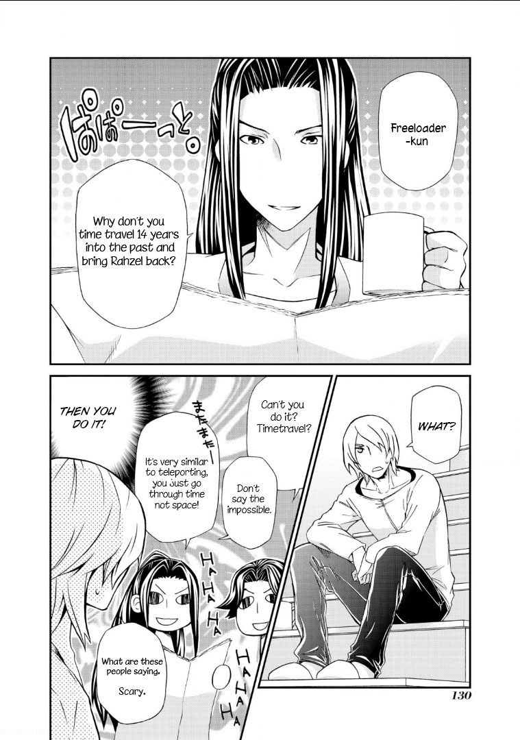 Hatenkou Yuugi chapter 108 page 3