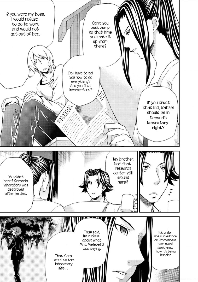 Hatenkou Yuugi chapter 108 page 6