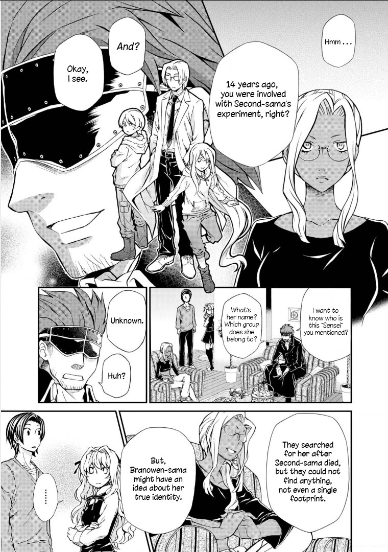 Hatenkou Yuugi chapter 108 page 8