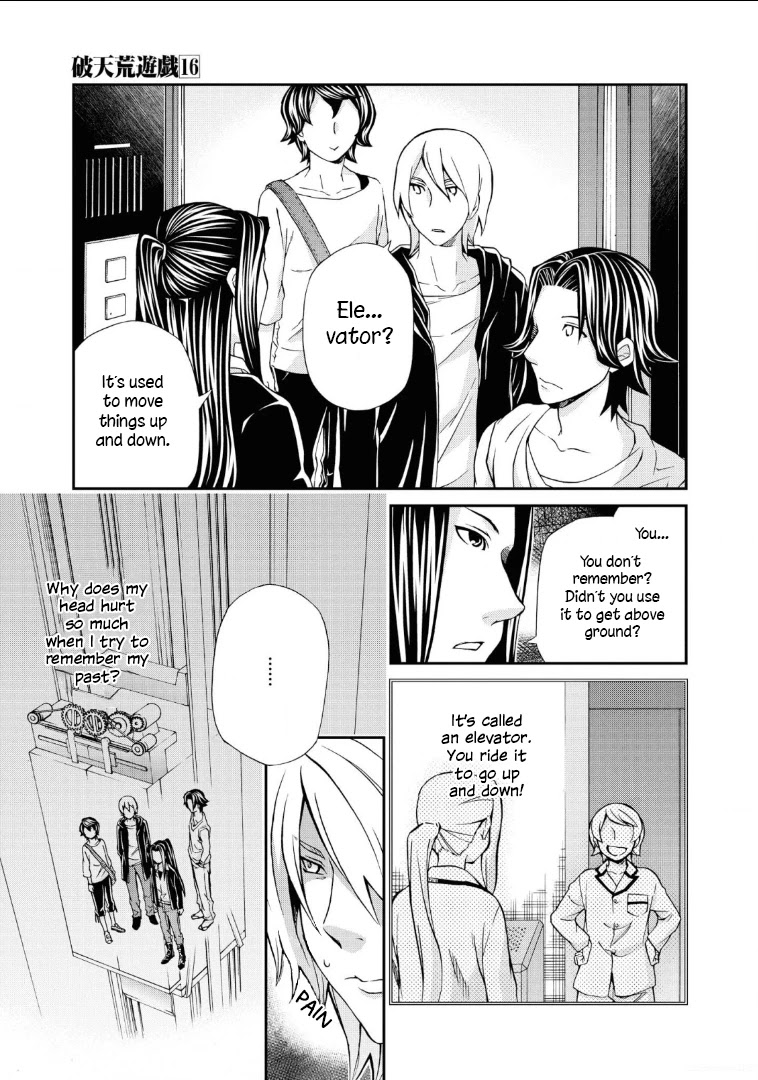 Hatenkou Yuugi chapter 109 page 12