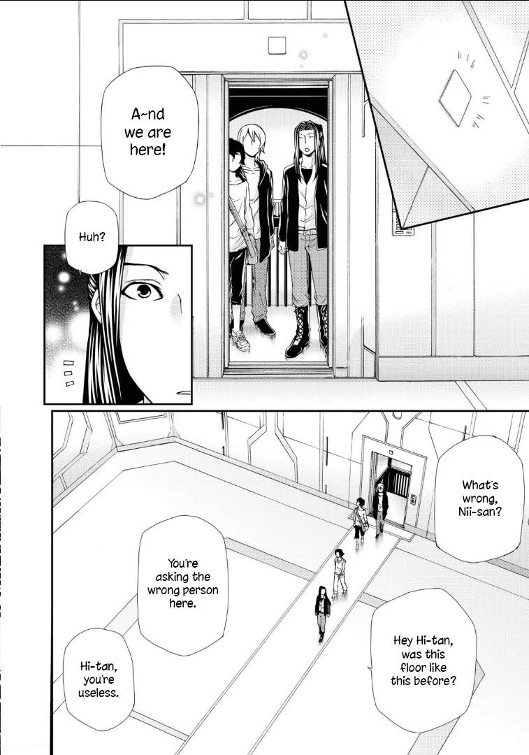 Hatenkou Yuugi chapter 109 page 13