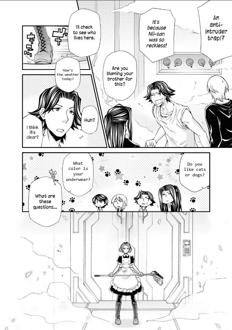 Hatenkou Yuugi chapter 109 page 15