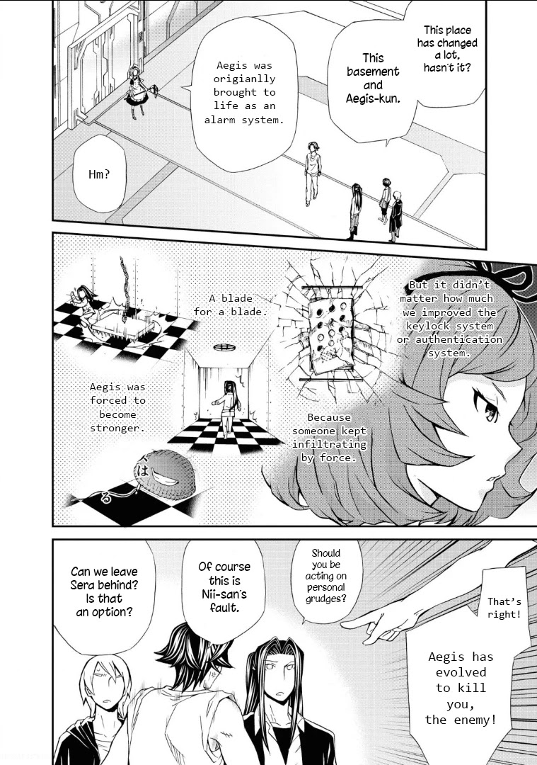 Hatenkou Yuugi chapter 109 page 17