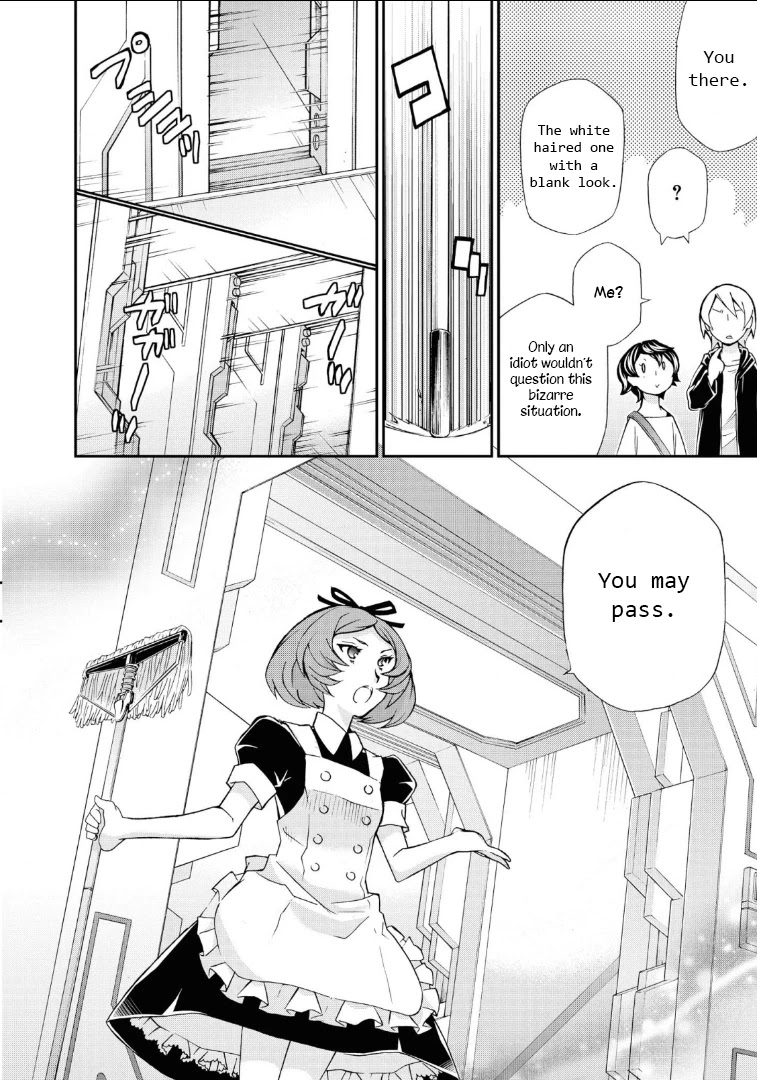 Hatenkou Yuugi chapter 109 page 19