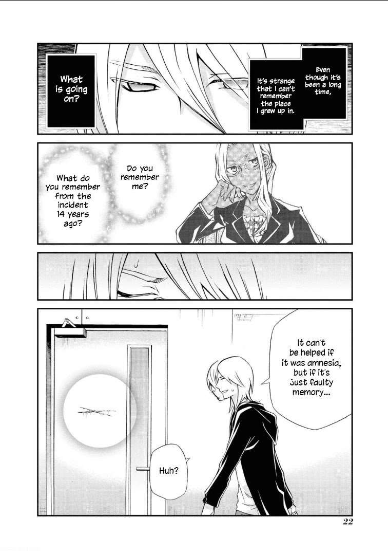 Hatenkou Yuugi chapter 109 page 21