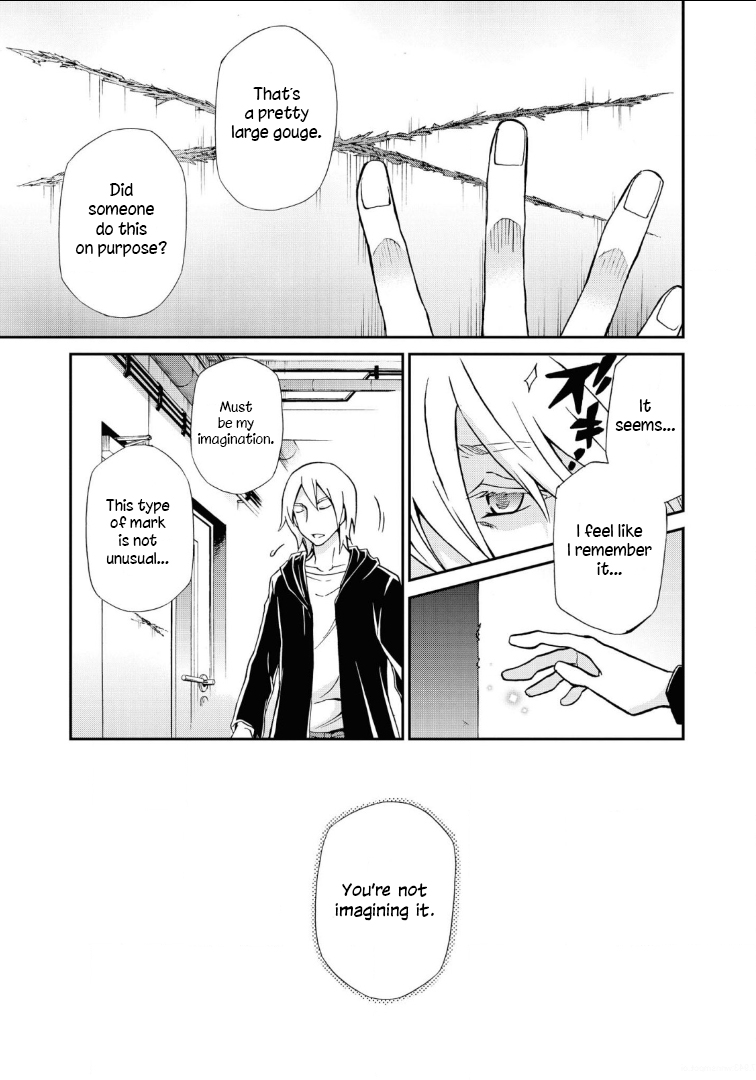 Hatenkou Yuugi chapter 109 page 22