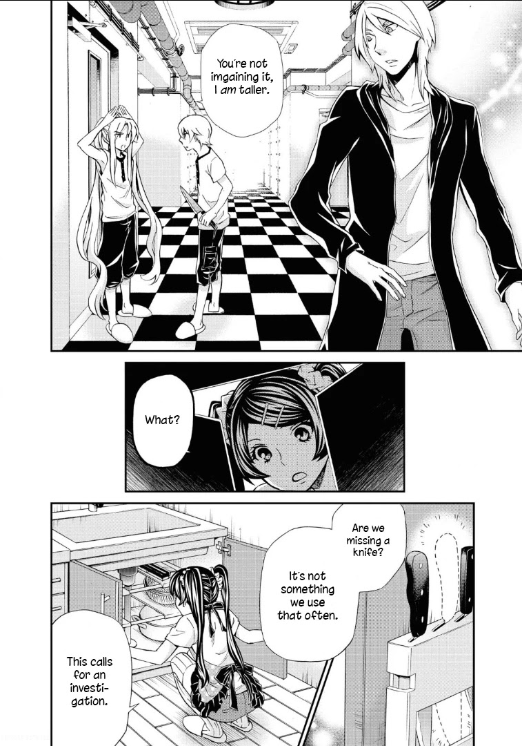 Hatenkou Yuugi chapter 109 page 23
