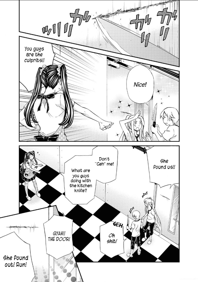 Hatenkou Yuugi chapter 109 page 24