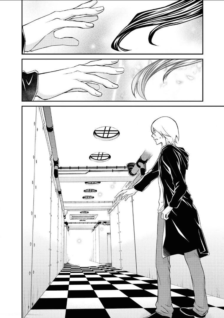 Hatenkou Yuugi chapter 109 page 26