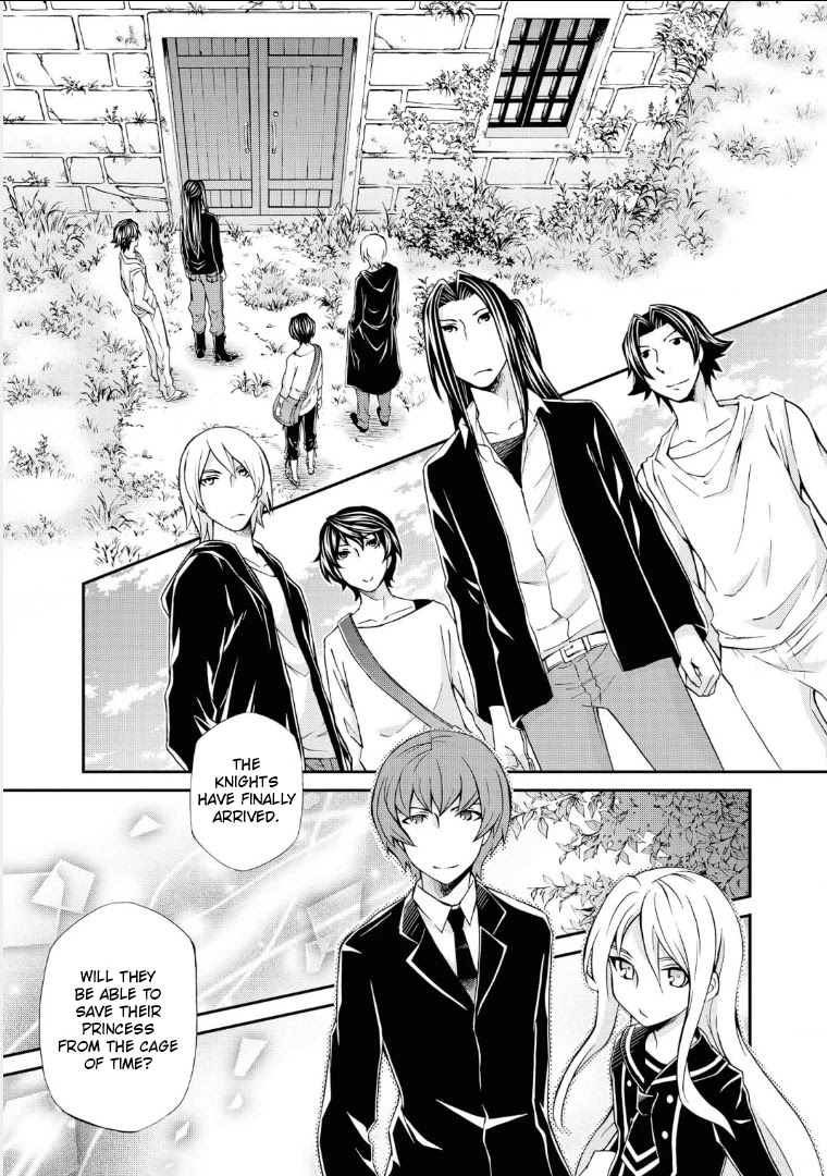 Hatenkou Yuugi chapter 109 page 6