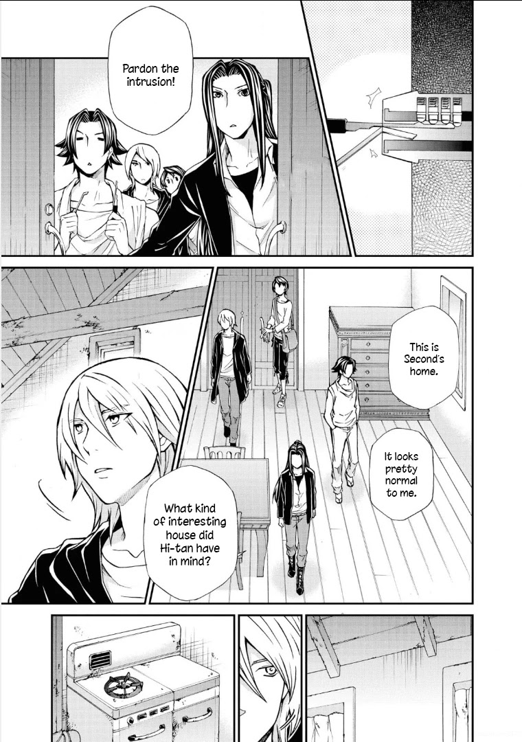 Hatenkou Yuugi chapter 109 page 8