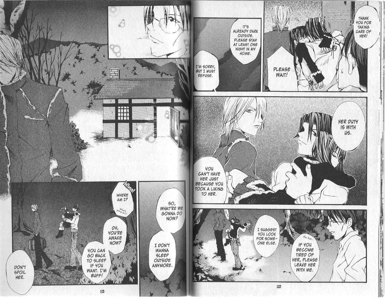 Hatenkou Yuugi chapter 11 page 10