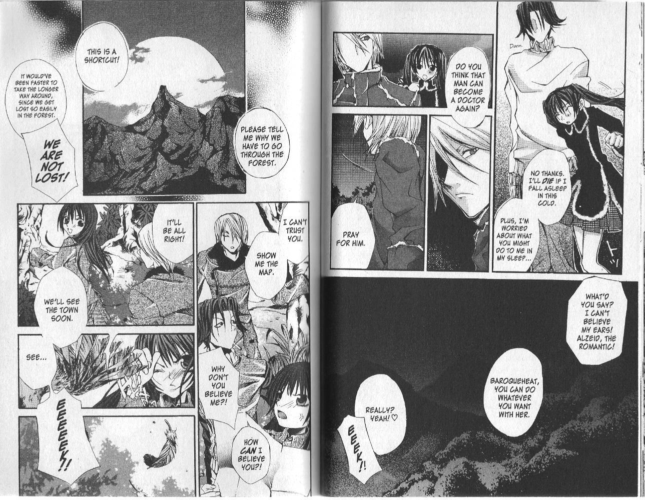 Hatenkou Yuugi chapter 11 page 11